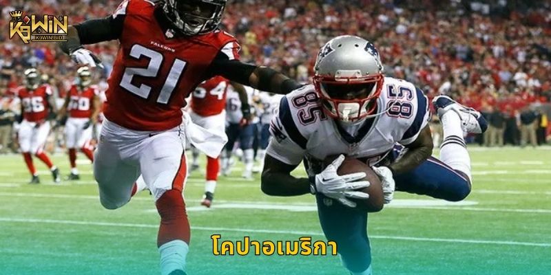 โคปาอเมริกา ศึกฟุตบอลอเมริกาใต้ – ลุ้นมันทุกแมตช์ที่ K9win